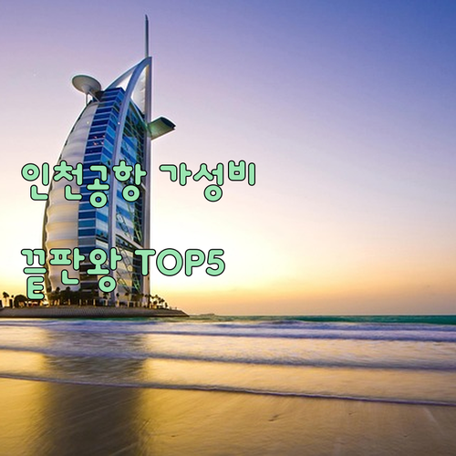 image 1c8c6de1
