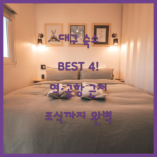 image 3b47f6e6
