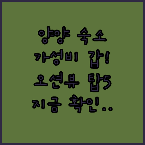 image 4328a9b3