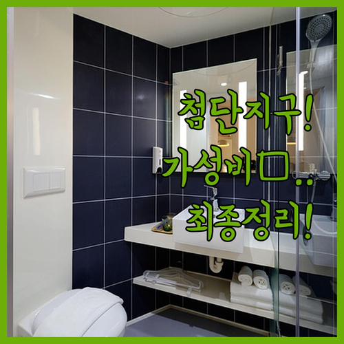 image 4679b252