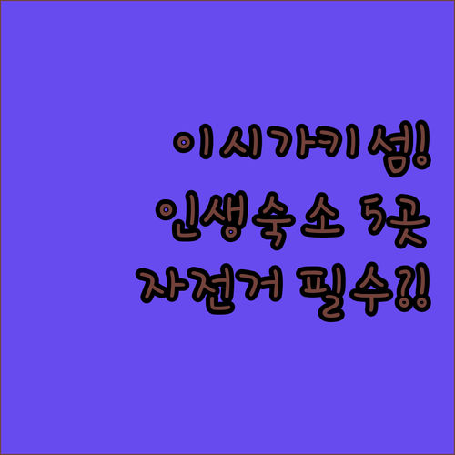 image 4b3a7450