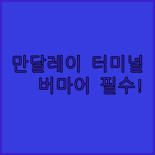 image 5c4fabca