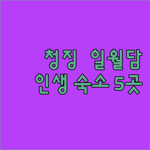 image 6eeef10c