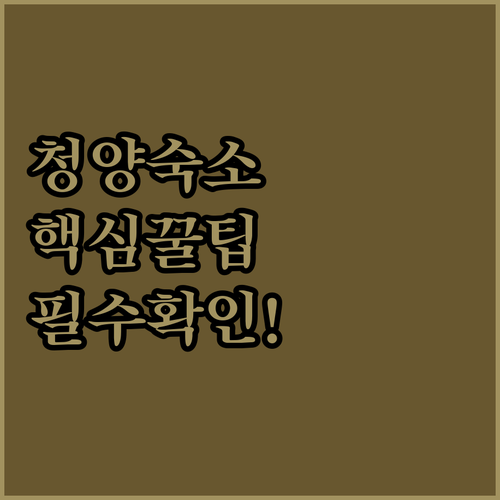 image 79d0d233