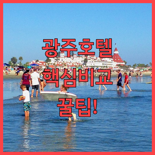 image d3370eeb