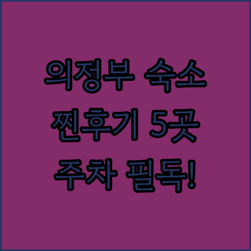 image d4b5101d