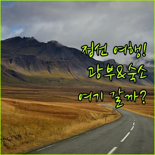 image f490e670
