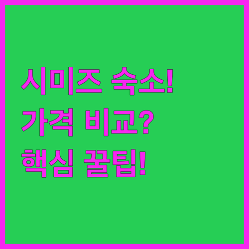 image 11dac737