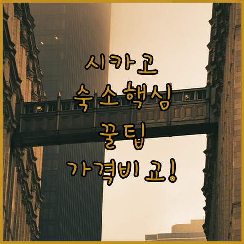 image 586ed608
