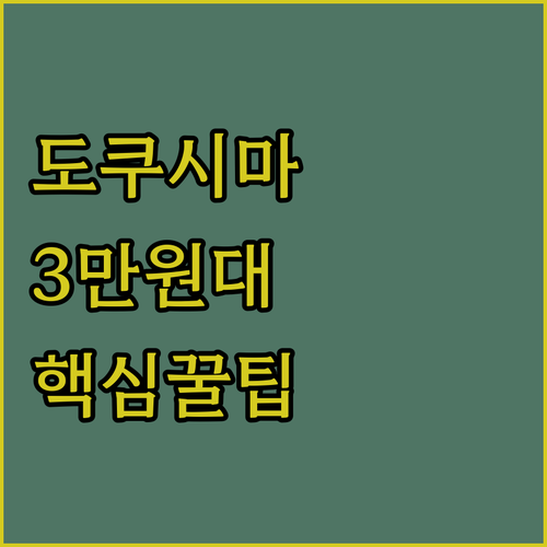 image b8463142