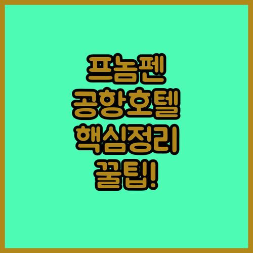 image de1e77a3