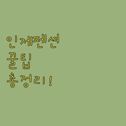 image f19ebd9e
