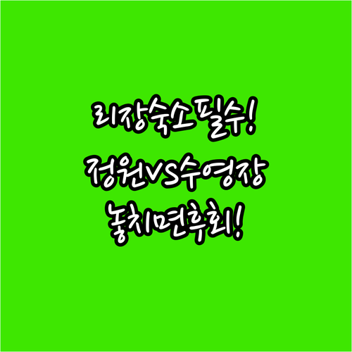 image 0da4293a