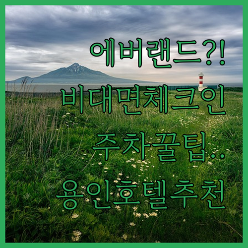image 21842a76