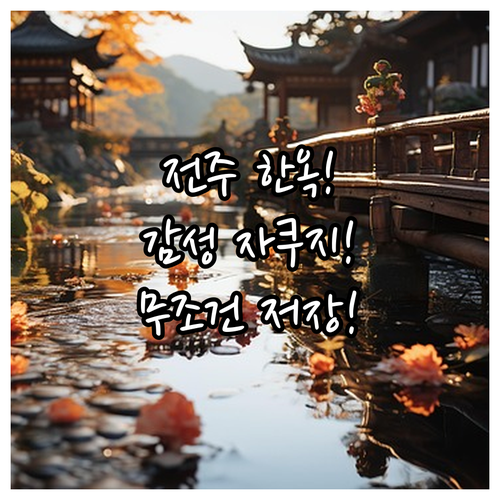 image 3d0ff638