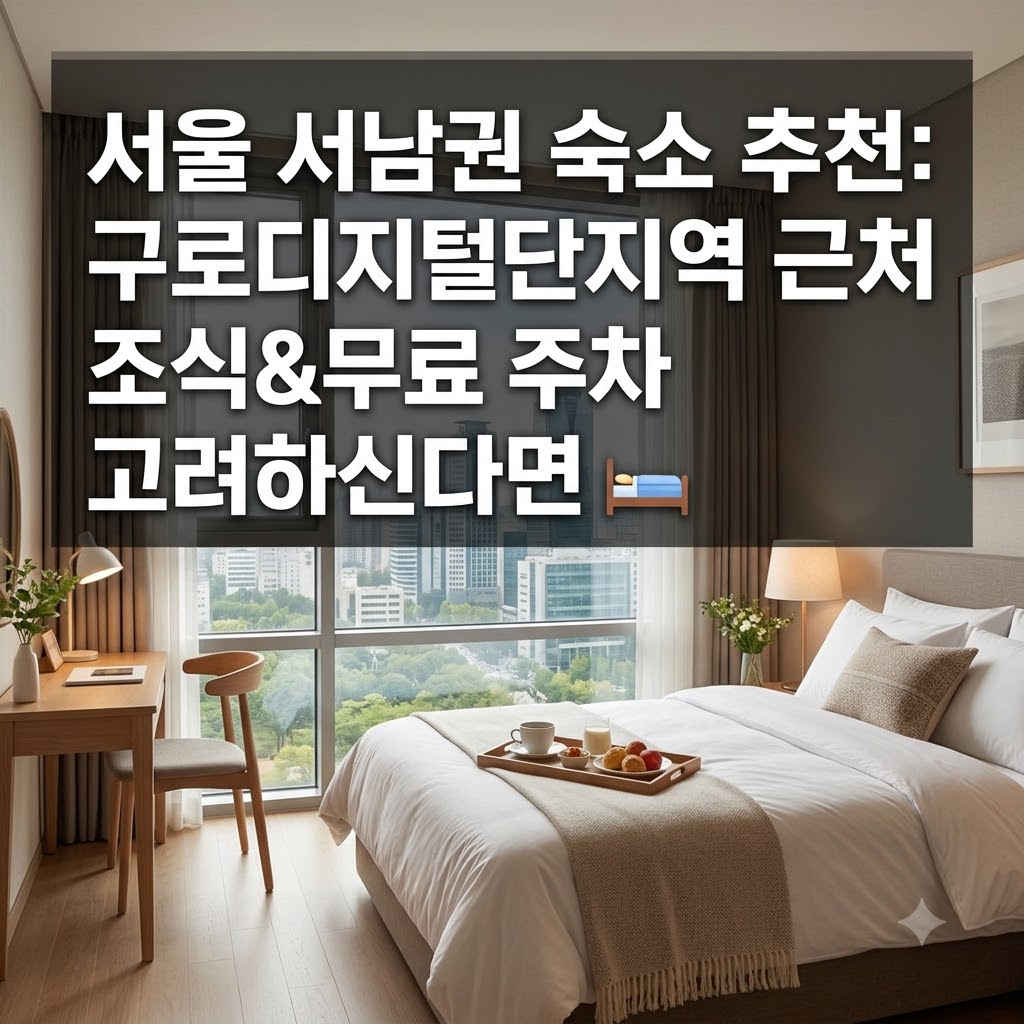 image 5641e66d