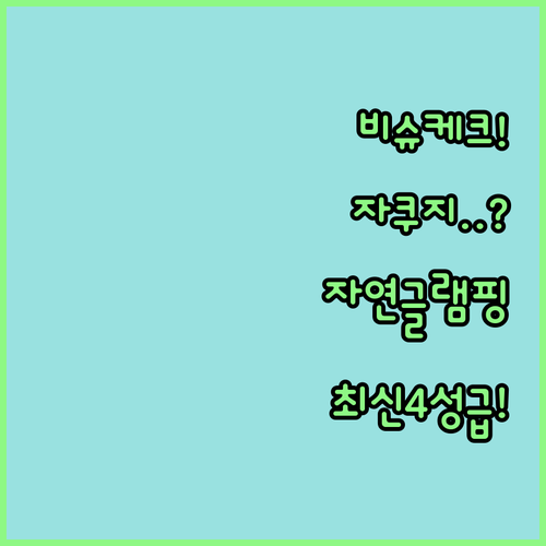image 589b3a43