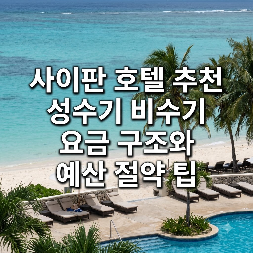 image 5aa4f464