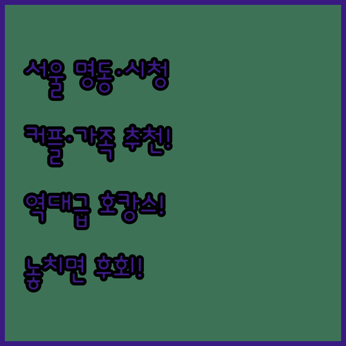 image 5bc3b607