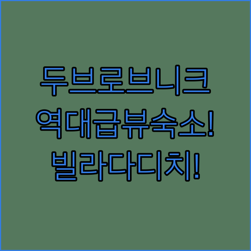 image 6bb32853