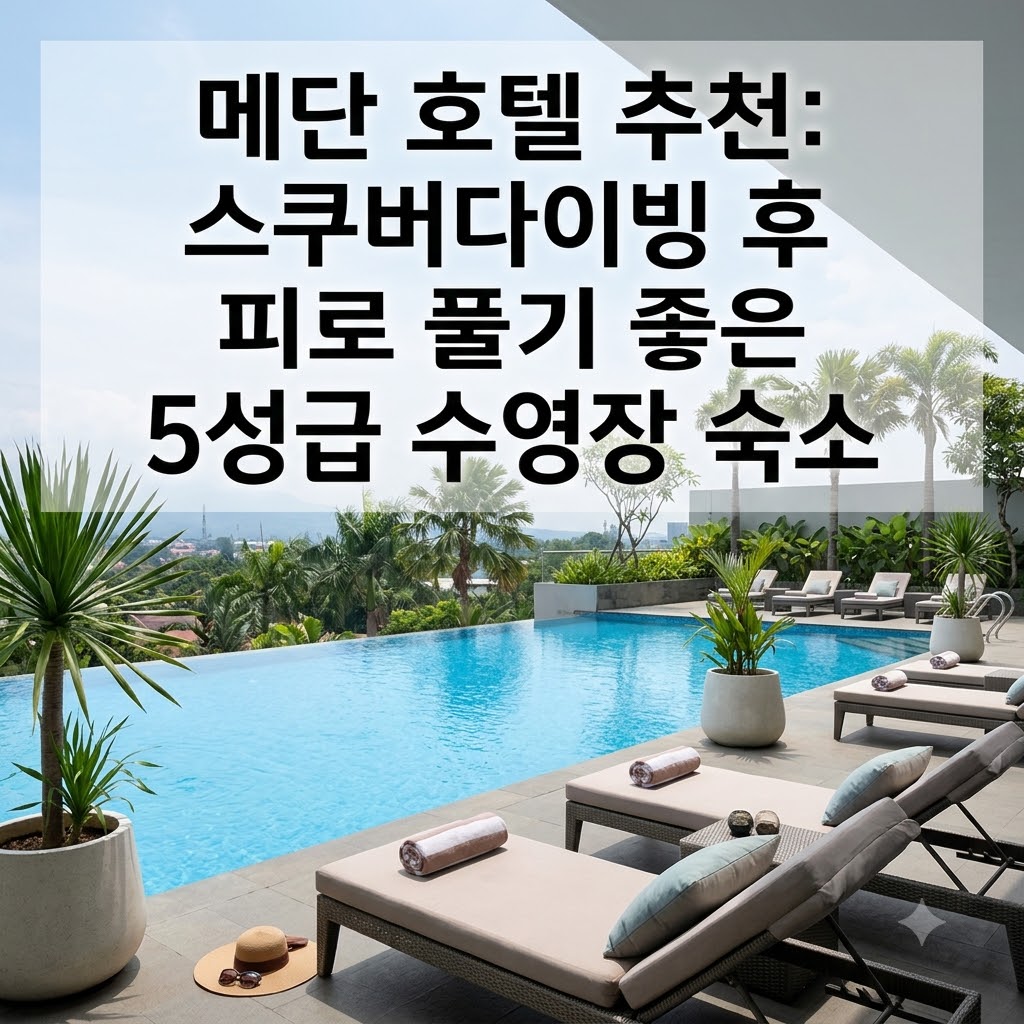 image 6c86022c