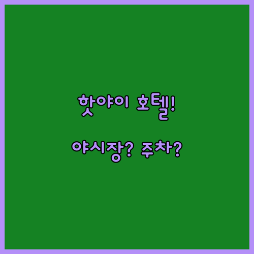 image 7f8d477a