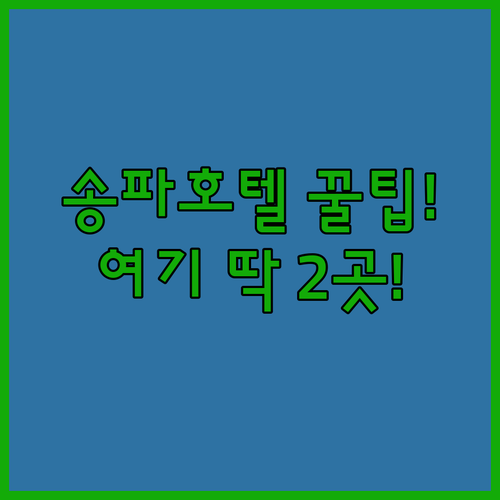 image 83cdda2d