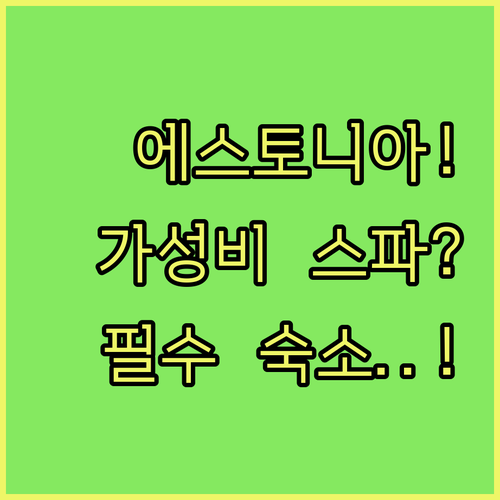 image a634ea0d