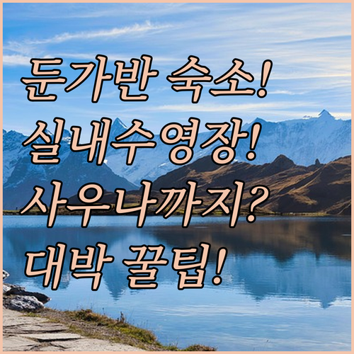 image a95a1201