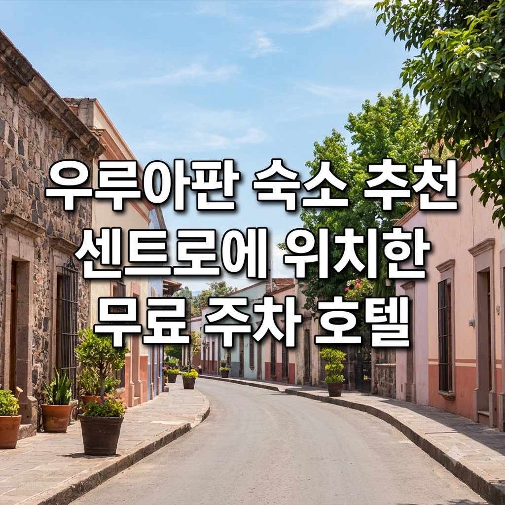 image b21cdeea