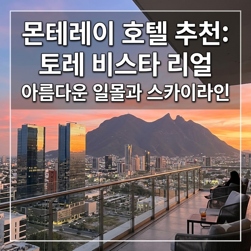 image b6d2dedb