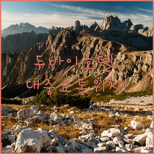 image b73cc246