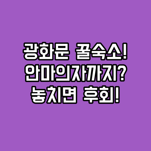 image ba861081