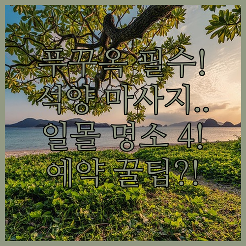 image d45d4f1b
