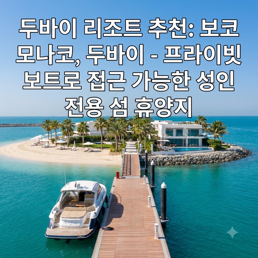 image d5209ae8