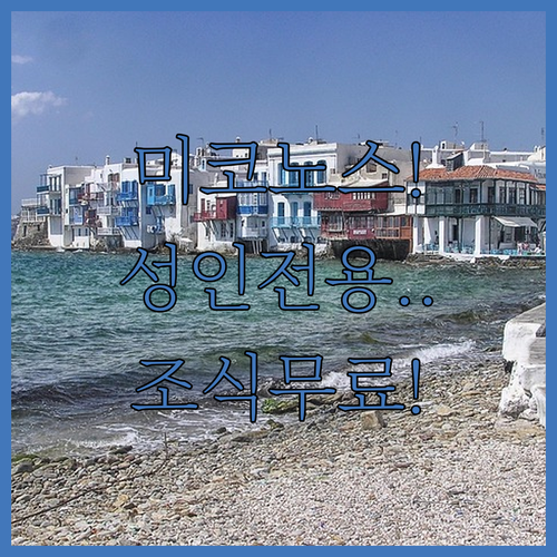 image d5bf38b8