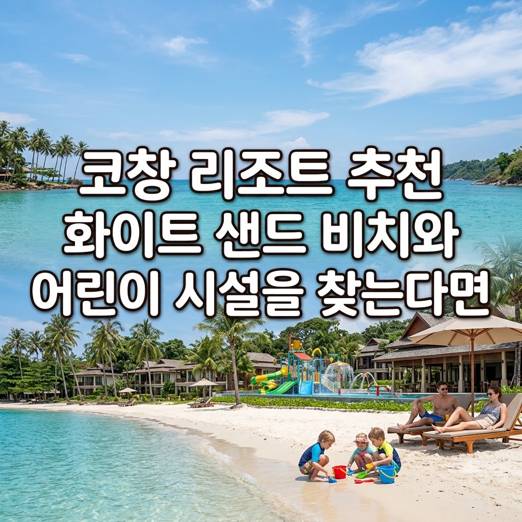 image eb8e3380