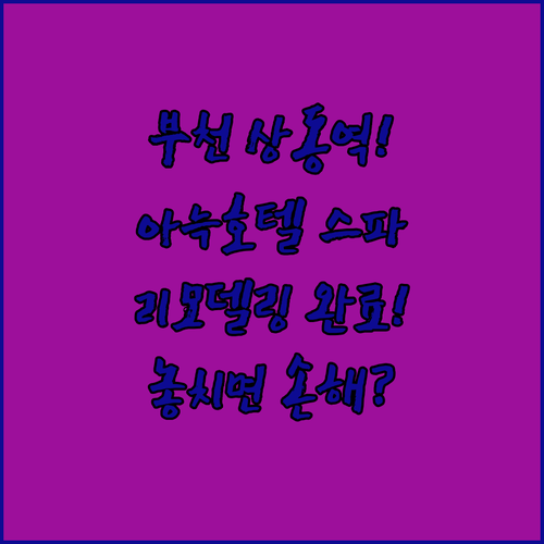 image f3e79195