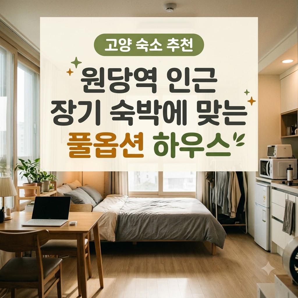 image 156cc964