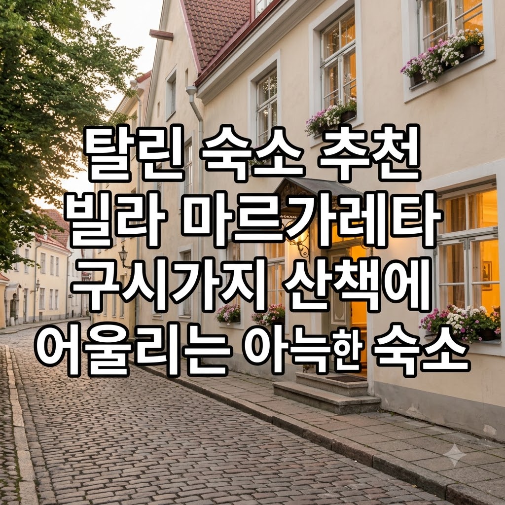 image 46224154