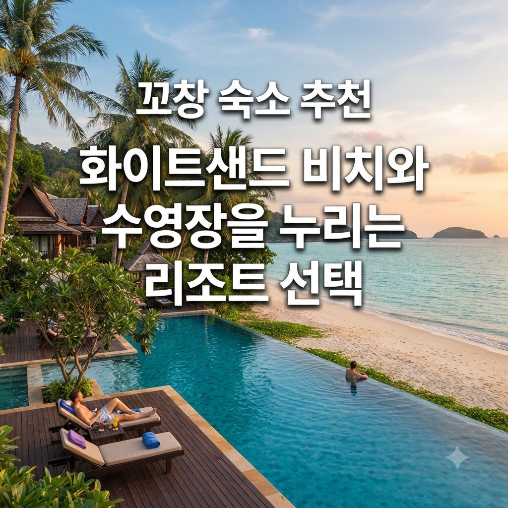 image 778c2559