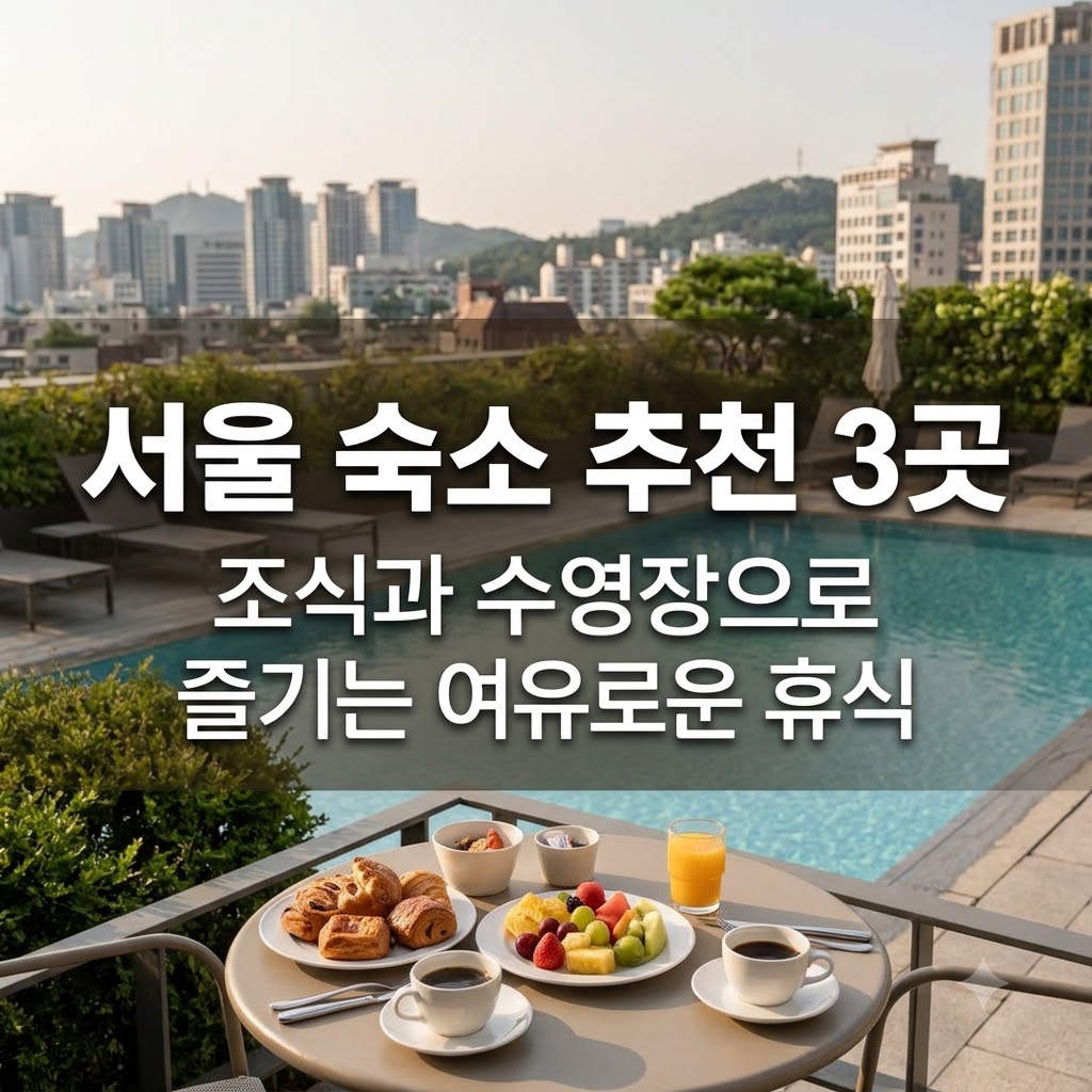 image f929eda3